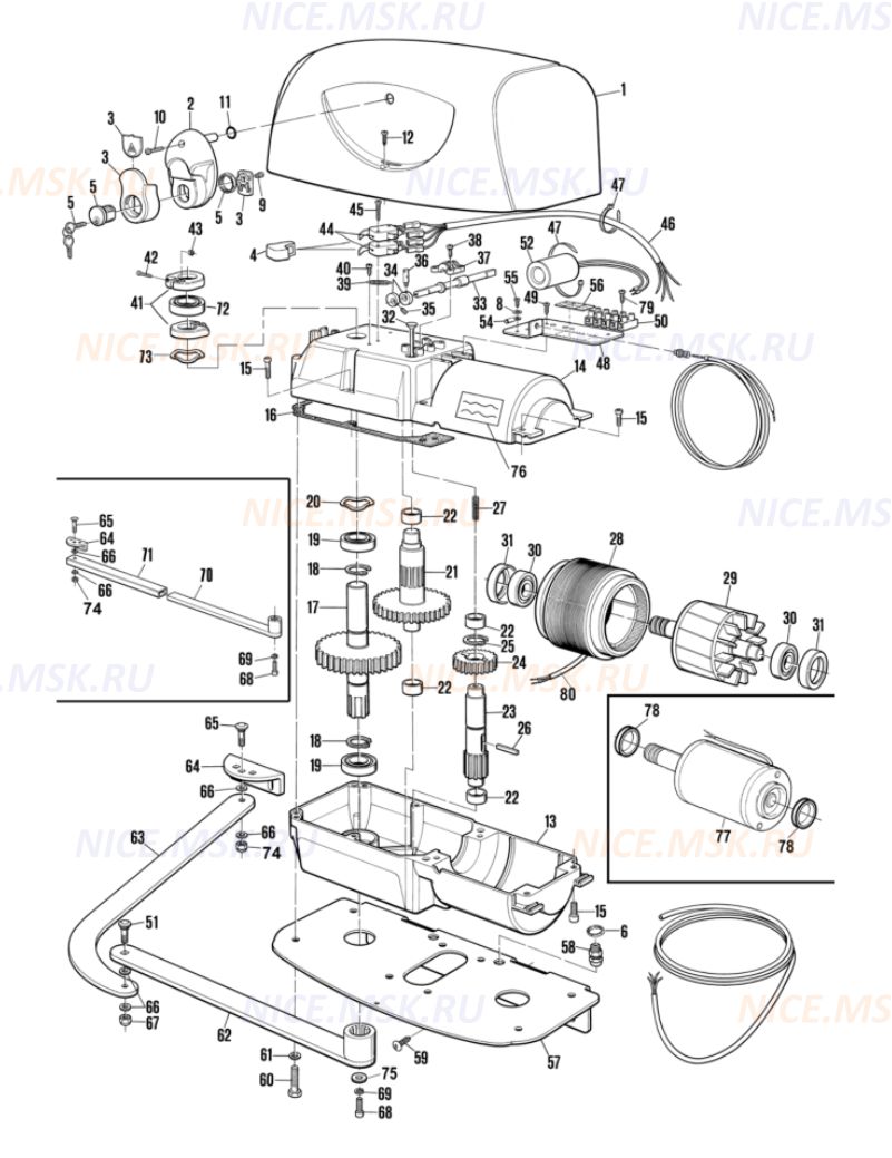 Запасные части для приводов распашных автоматических ворот NICE HY7005