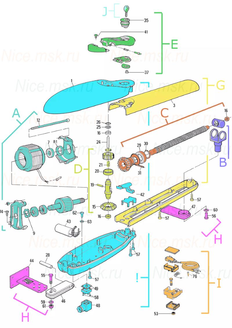 Запасные части для приводов распашных автоматических ворот NICE MB4005 (2024)