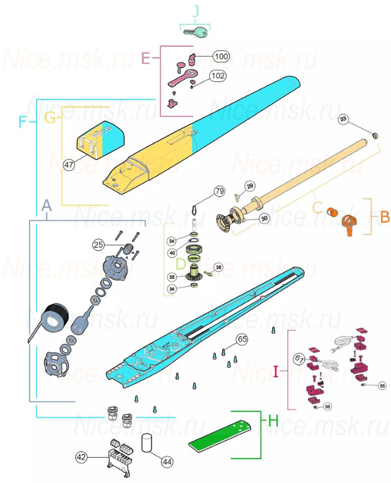 Запасные части для приводов распашных ворот NICE TO5605 (2024)