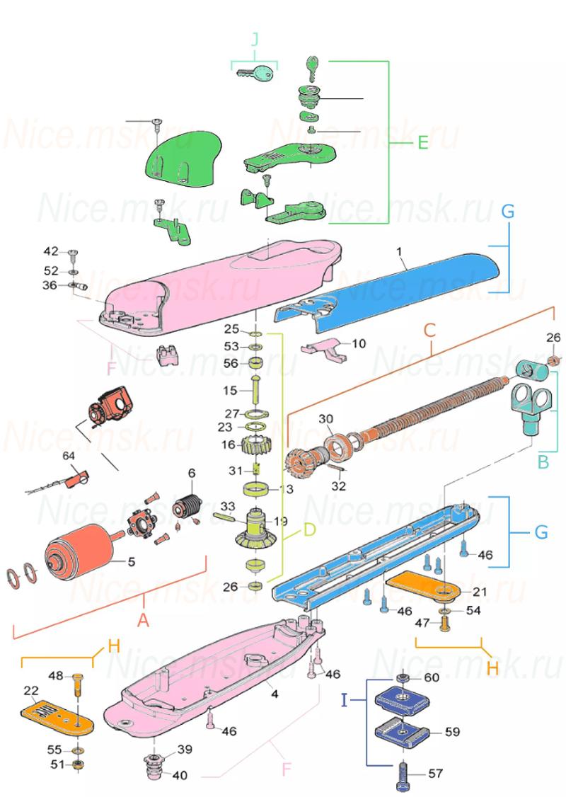 Запасные части для приводов распашных ворот NICE WG3524HS (2024)