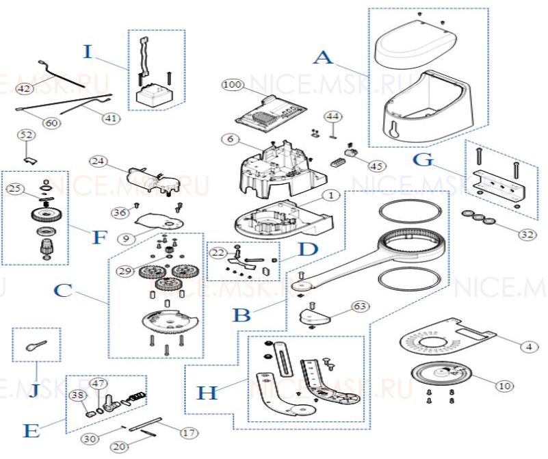 Запасные части для приводов распашных автоматических ворот NICE HK7024
