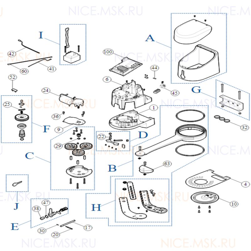 Запасные части для приводов распашных автоматических ворот NICE HK7024HS