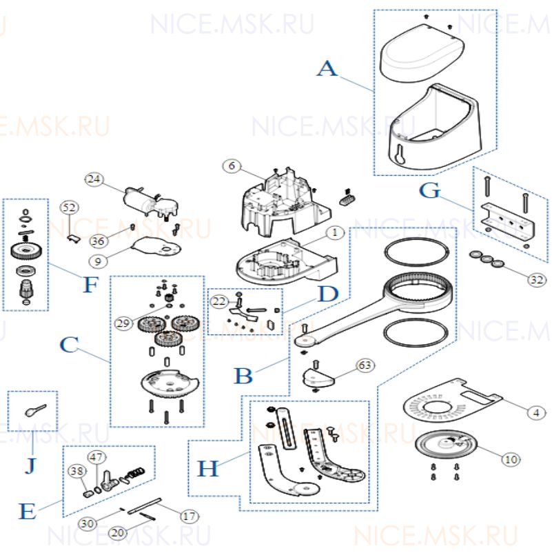 Запасные части для приводов распашных автоматических ворот NICE HK7224