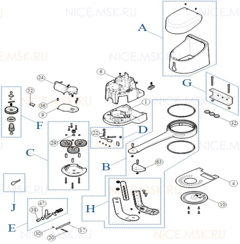 Запасные части для приводов распашных автоматических ворот NICE HK7224HS