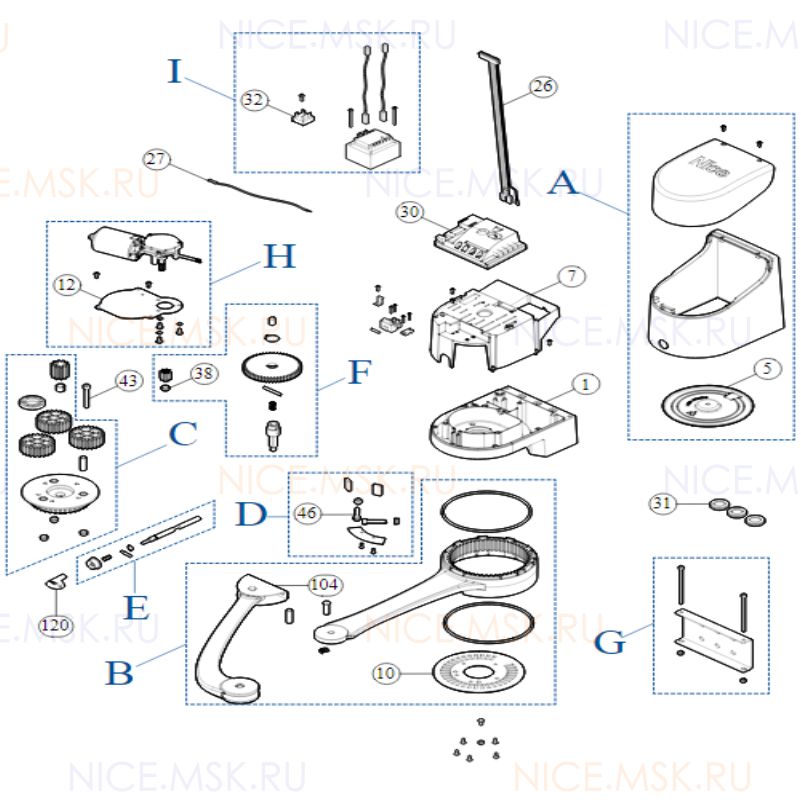 Запасные части для приводов распашных ворот NICE HO7124