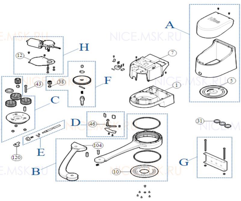 Запасные части для приводов распашных ворот NICE HO7224