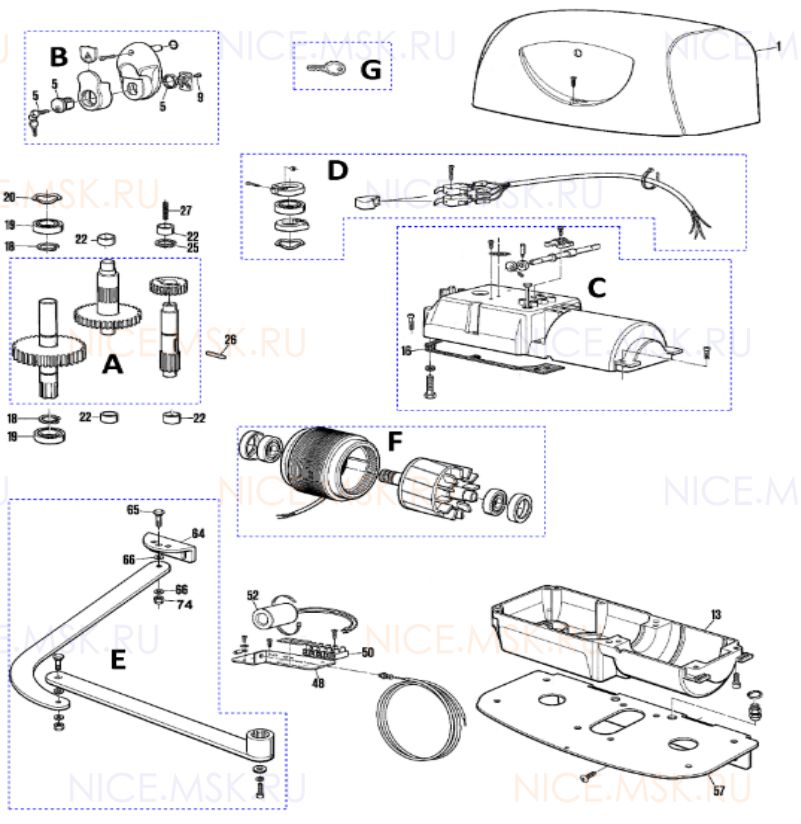 Запасные части для приводов распашных ворот NICE HY7005