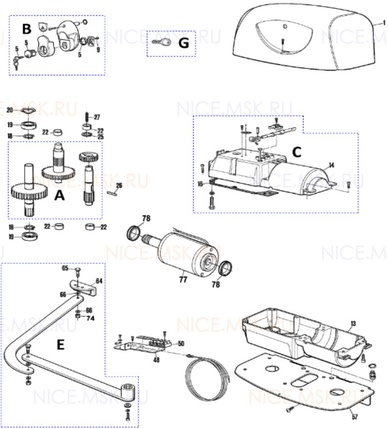 Запасные части для приводов распашных ворот NICE HY7024