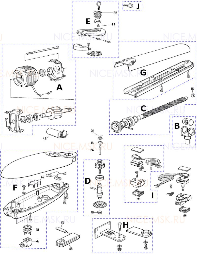 Запасные части для приводов распашных автоматических ворот NICE MB5016