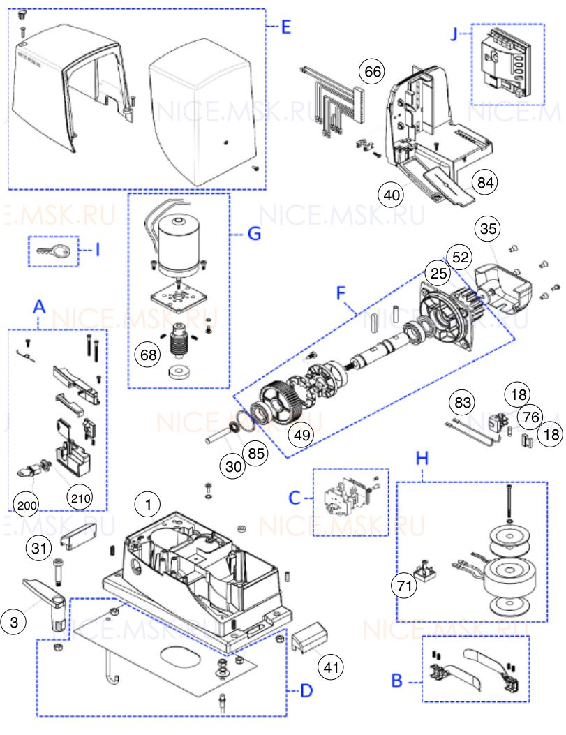 Запасные части для приводов откатных ворот NICE RB1000R10
