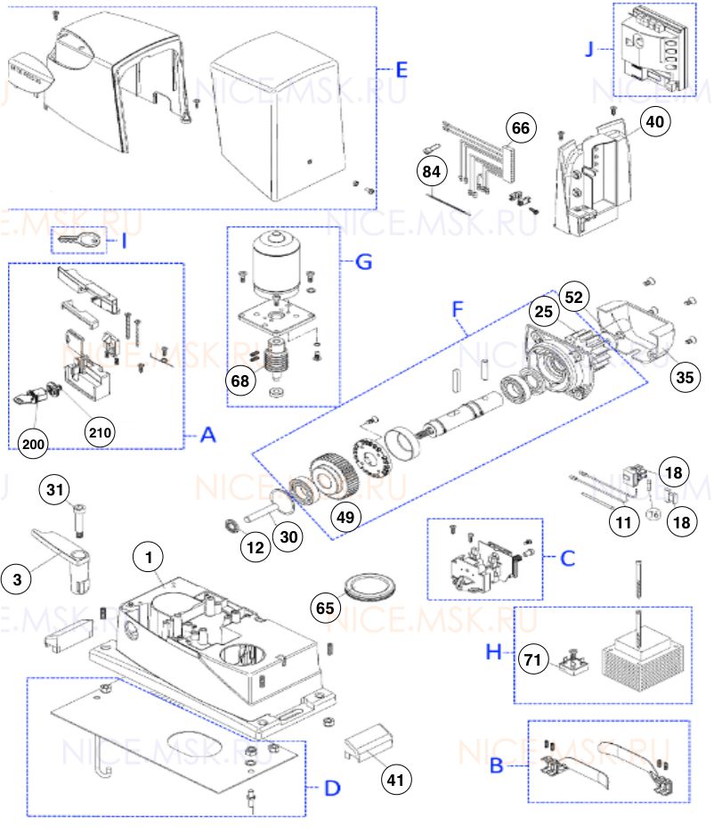 Запасные части для приводов откатных ворот NICE RB400KCER10