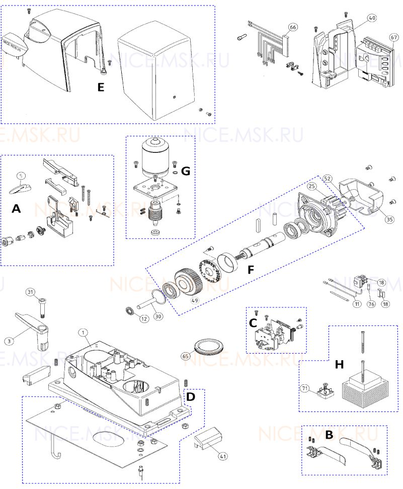 Запасные части для приводов откатных ворот NICE RBKCE