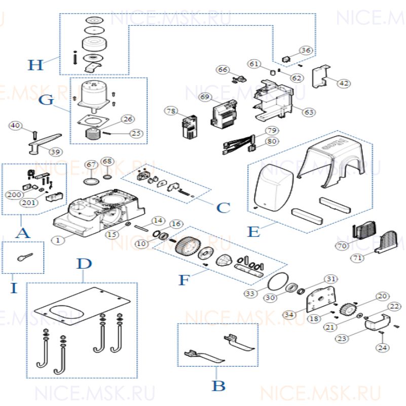 Запасные части для приводов откатных ворот NICE RUN1200HS