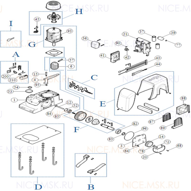 Запасные части для приводов откатных ворот NICE RUN2500