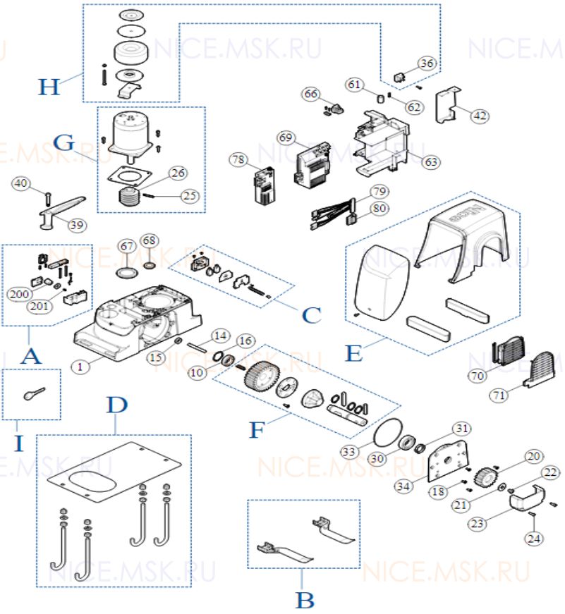 Запасные части для приводов откатных ворот NICE RUN400HS