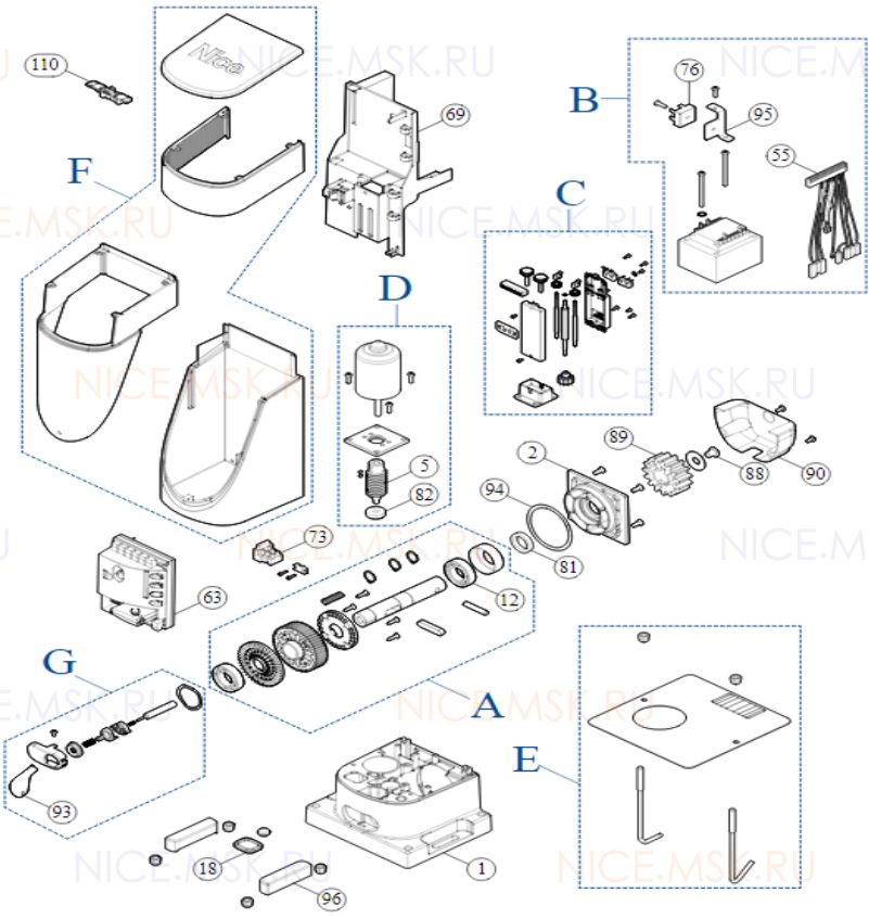 Запасные части для приводов откатных ворот NICE SLH400