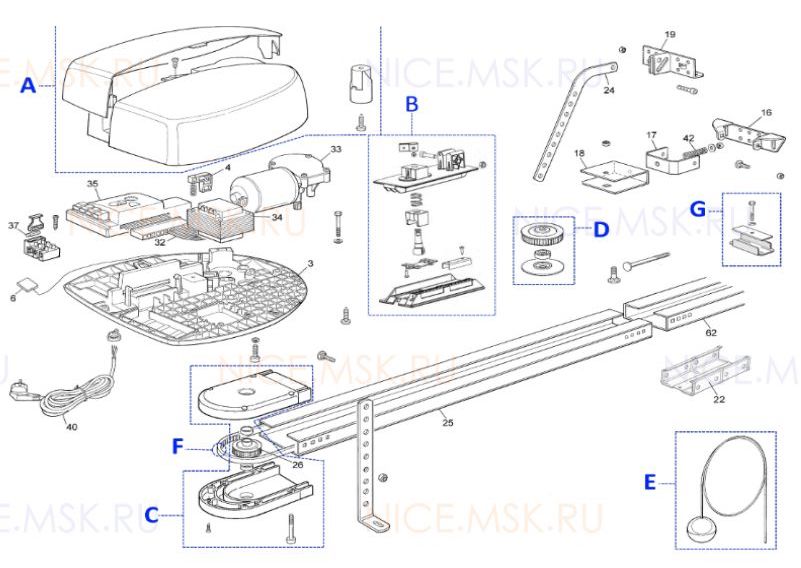 Запасные части для приводов секционных ворот NICE SPIN22