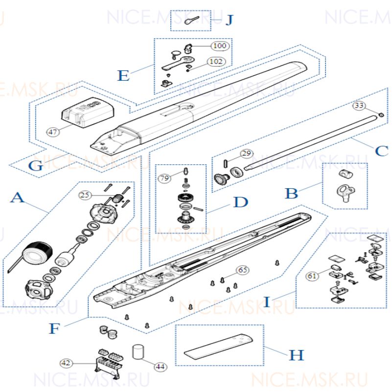 Запасные части для приводов распашных ворот NICE TO4006