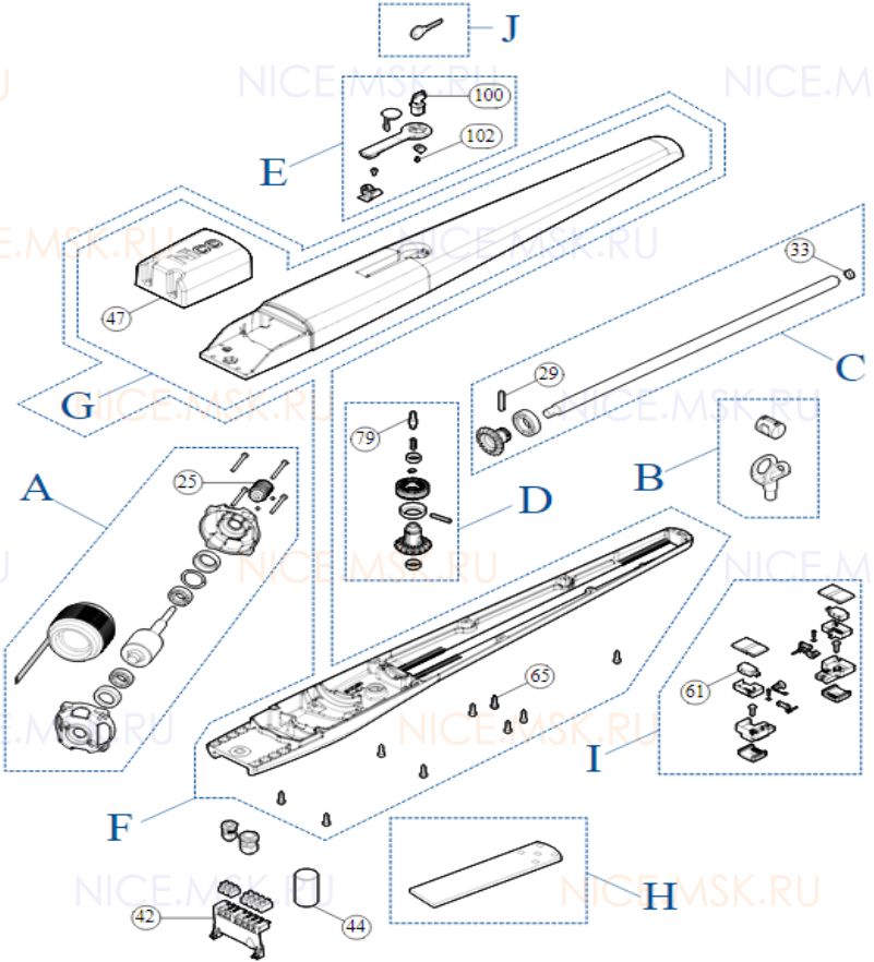 Запасные части для приводов распашных ворот NICE TO4605