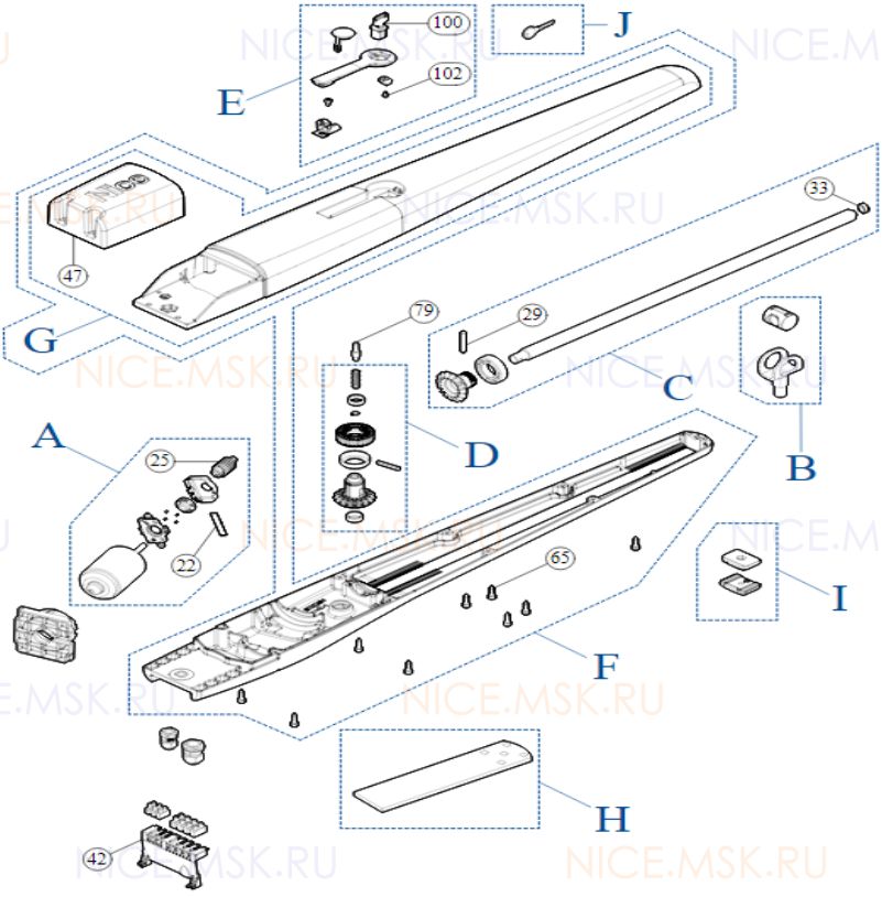 Запасные части для приводов распашных ворот NICE TO5024
