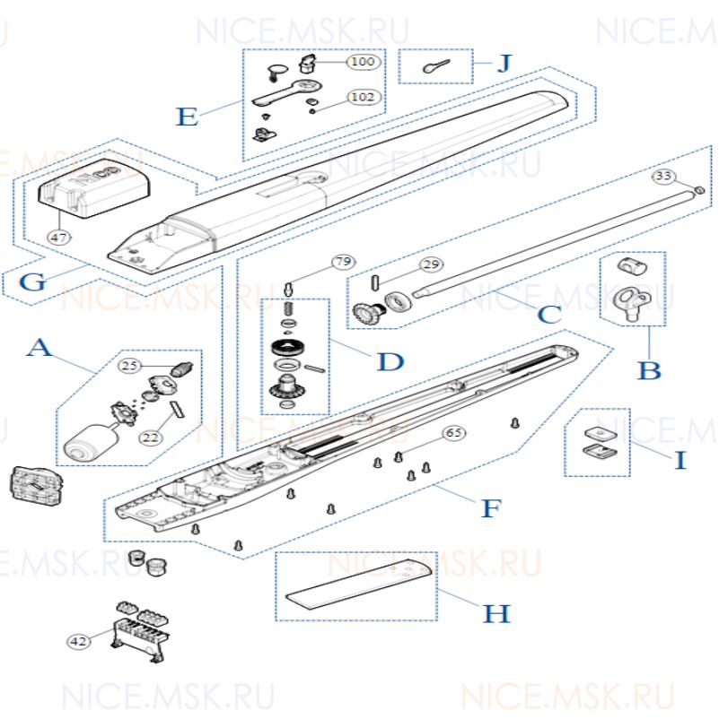 Запасные части для приводов распашных ворот NICE TO5024HS