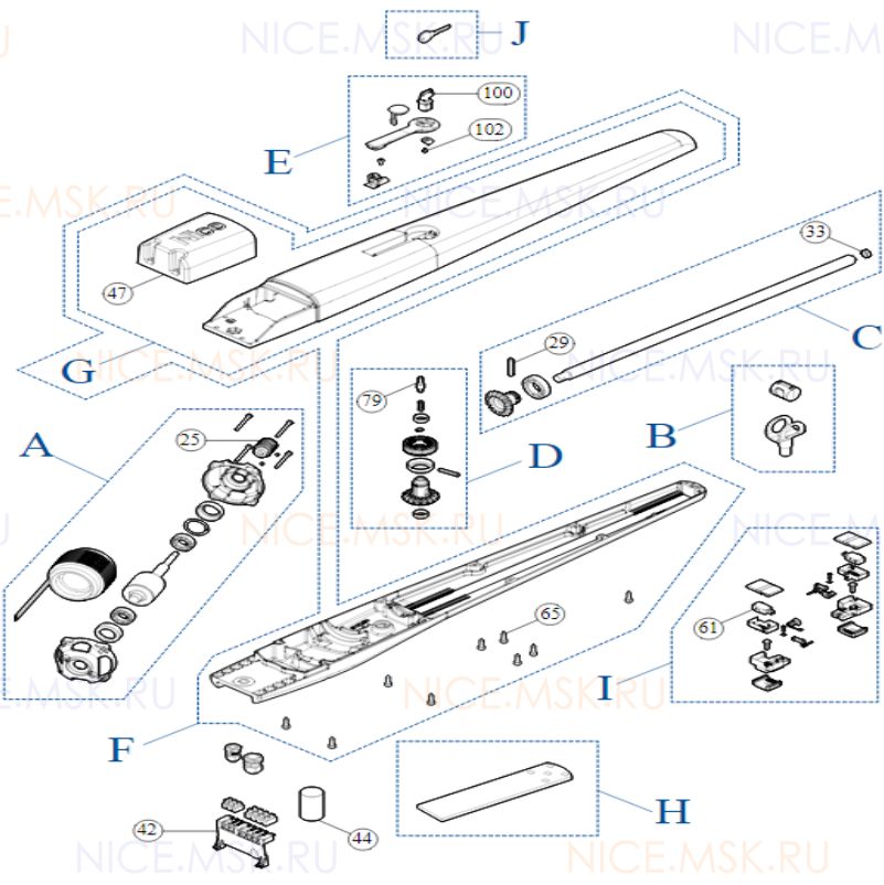 Запасные части для приводов распашных ворот NICE TO5605