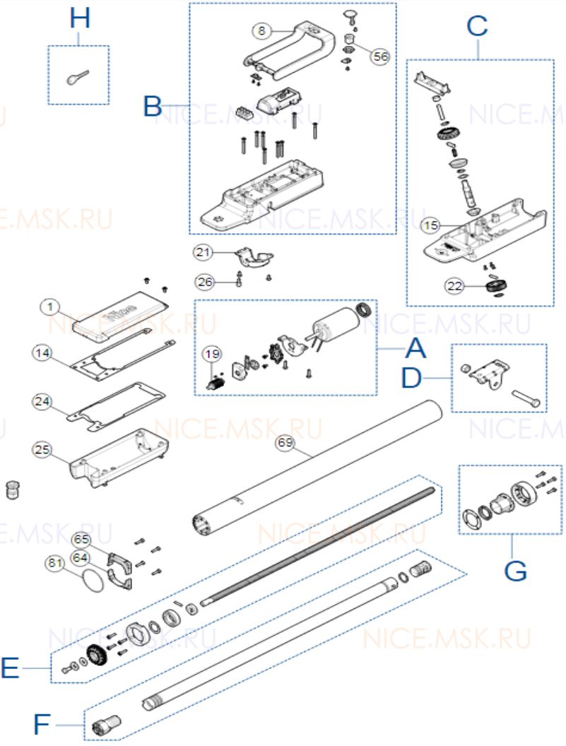 Запасные части для приводов распашных ворот NICE TTN3724HS