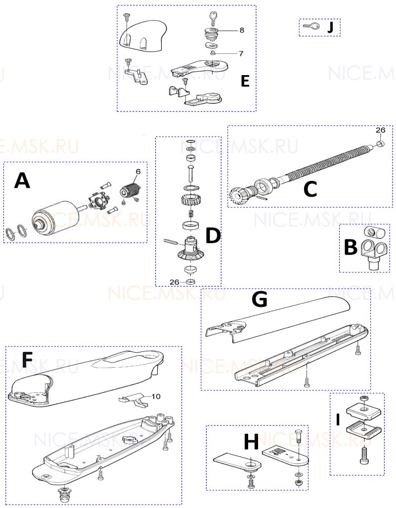 Запасные части для приводов распашных ворот NICE WG5024KCE