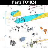 Запчасти привода распашных ворот NICE TO4024 (2024)