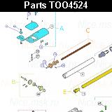 Запчасти привода распашных ворот NICE TOO4524 (2024)