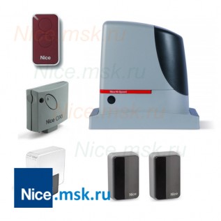 Комплект для откатных ворот NICE RB500HSKIT2