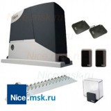 Комплект для откатных ворот NICE RD400KIT3