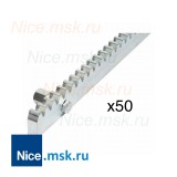 Комплект NICE ROA8kit50