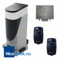 Комплект для откатных ворот NICE SLH400KIT