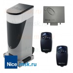 Комплект для откатных ворот NICE SLH400KIT