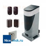 Комплект для откатных ворот NICE SLH400KIT1