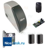 Комплект для секционных ворот NICE SUMOVKIT1