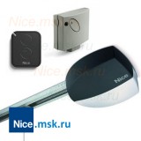 Комплект для секционных ворот NICE SPIN22KCE