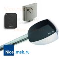 Комплект для секционных ворот NICE SPIN6041KCE