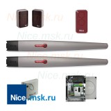 Комплект для распашных ворот NICE TO5024HSKIT1