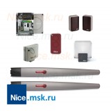 Комплект для распашных ворот NICE TO5024HSKIT2