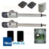 Комплект для распашных ворот NICE TOO3000KIT1