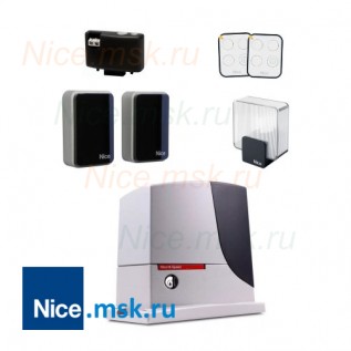 Комплект для откатных ворот NICE RB500HSBDKIT2