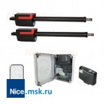 Комплект для распашных ворот NICE TTN3724HSBDKIT