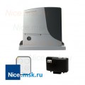 Комплект для откатных ворот NICE RB1000BDKIT