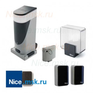 Комплект для откатных ворот NICE SLH400KCE