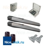 Комплект для распашных ворот NICE TO4016PPLA16KIT