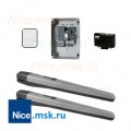 Комплект для распашных ворот NICE TO5016PBDKIT