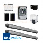 Комплект для распашных ворот NICE TO5016PBDKIT2