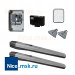 Комплект для распашных ворот NICE TO5016PPLA16BDKIT